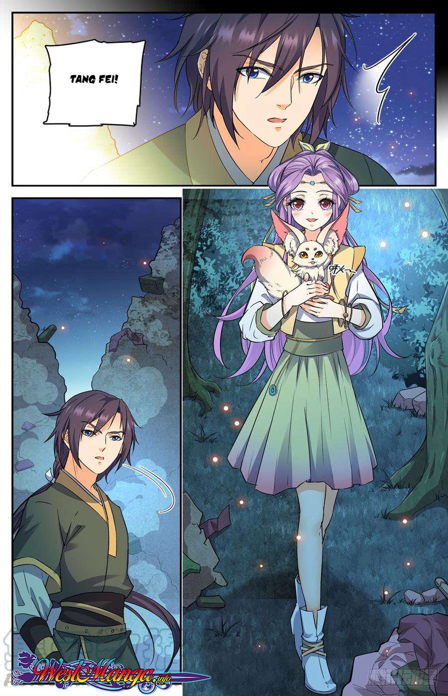 Lian Fei Wei Bao Chapter 12 - halaman 12