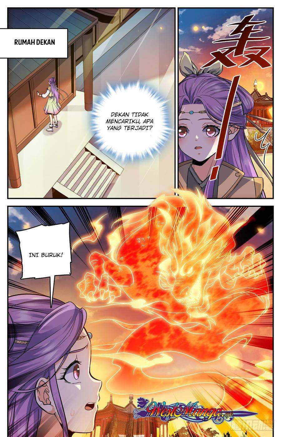 Lian Fei Wei Bao Chapter 14 - halaman 10
