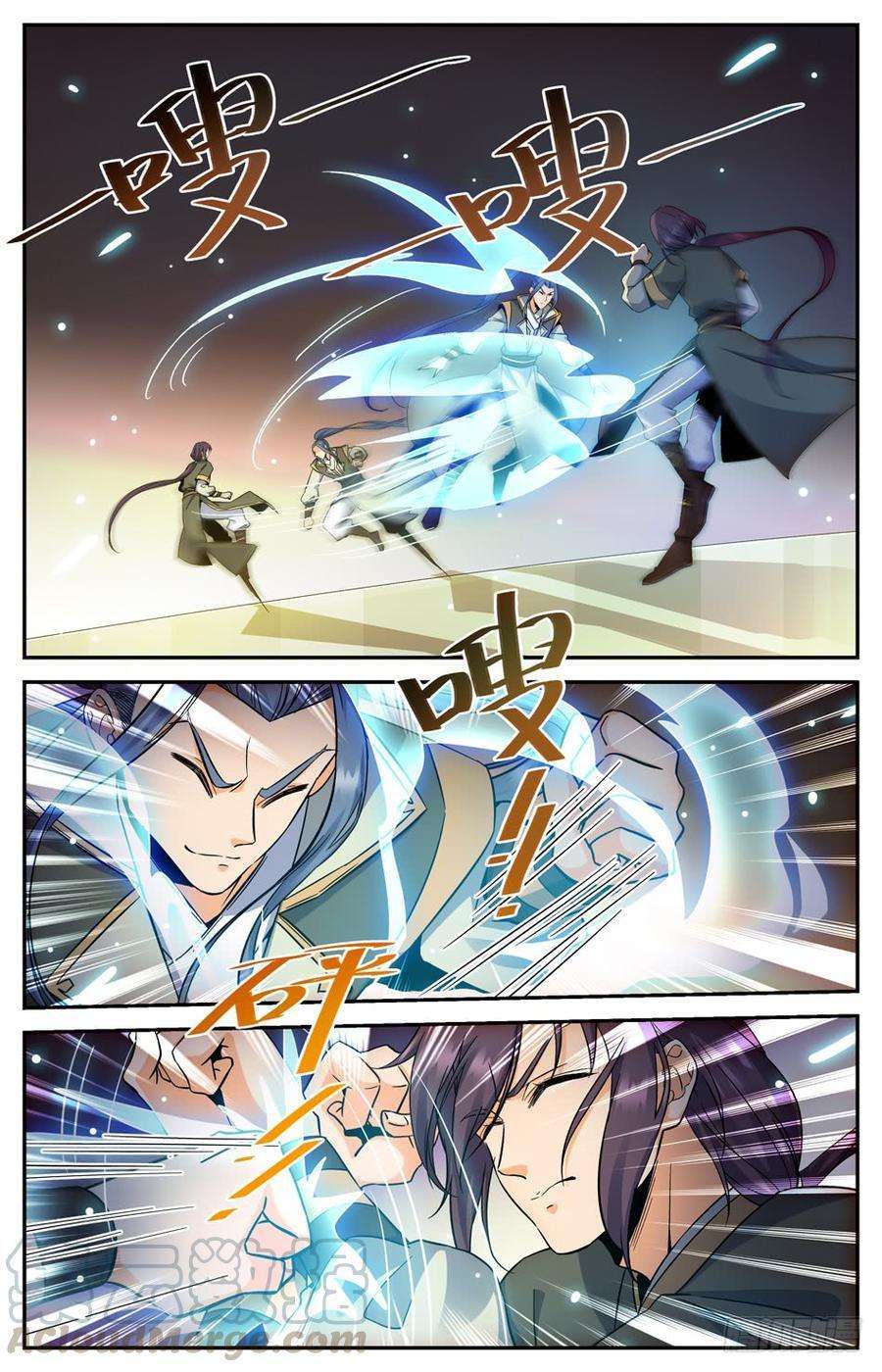 Lian Fei Wei Bao Chapter 14 - halaman 5