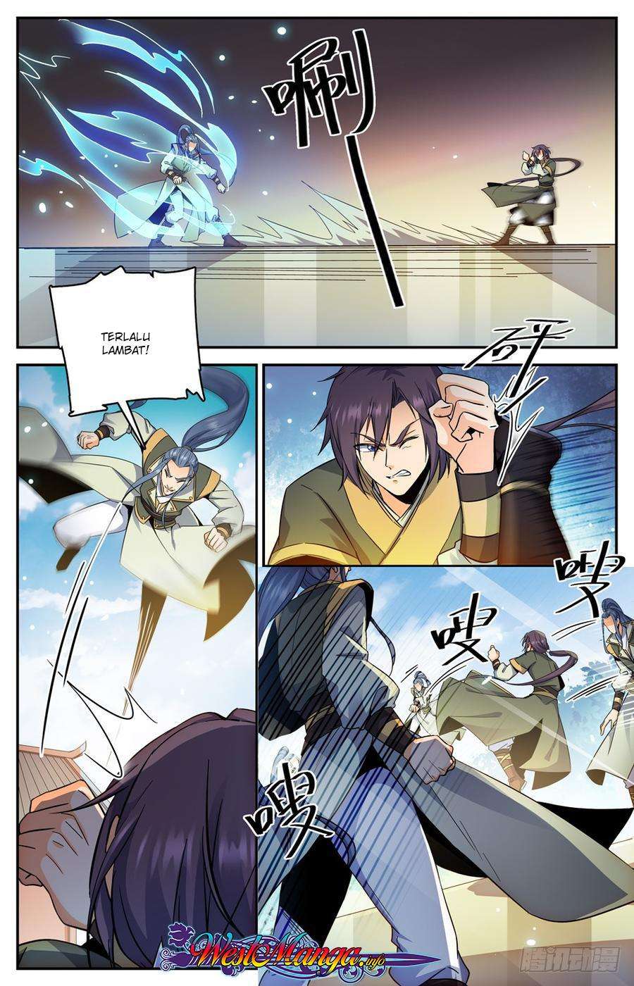 Lian Fei Wei Bao Chapter 14 - halaman 6