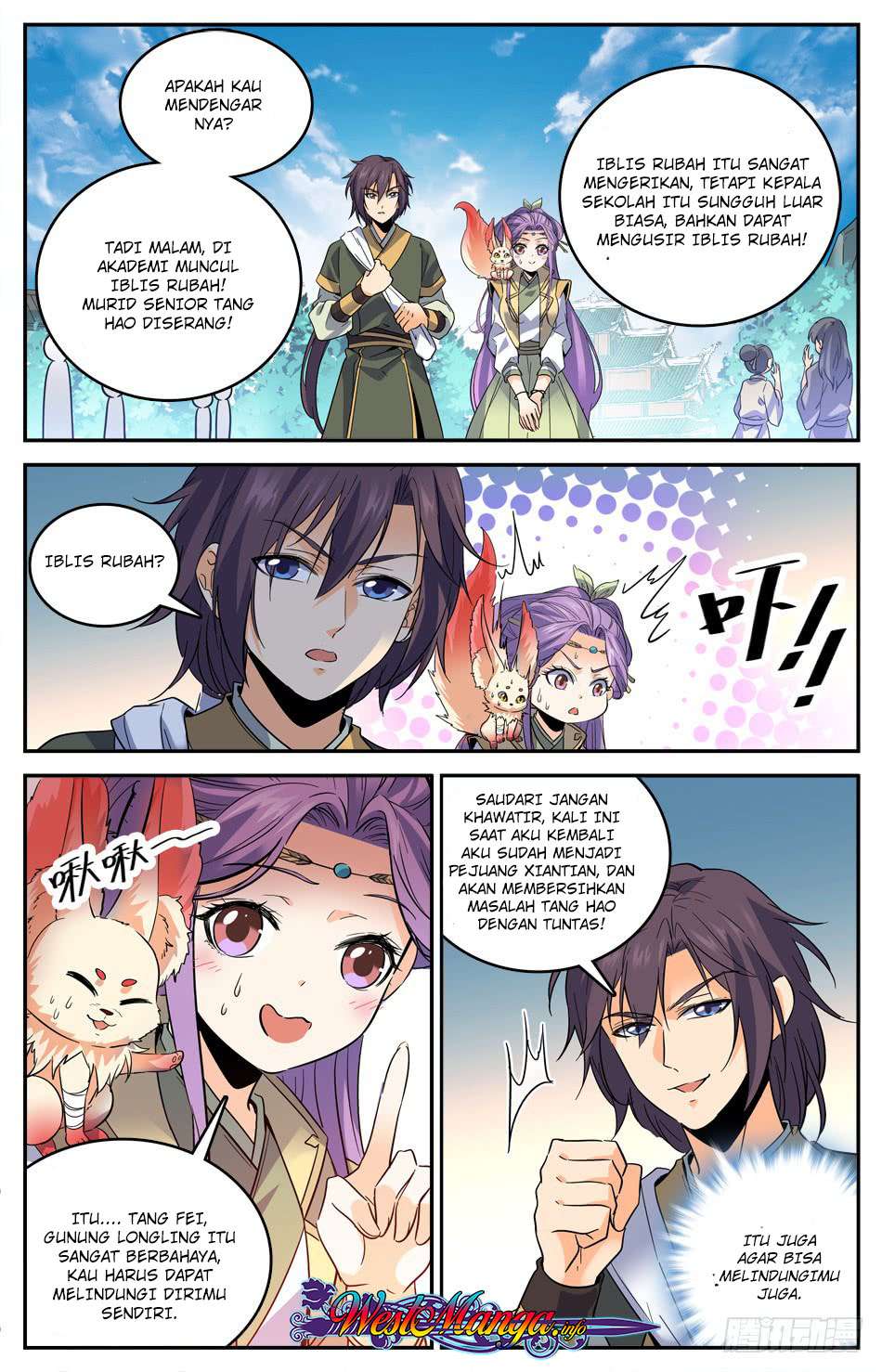 Lian Fei Wei Bao Chapter 15 - halaman 11