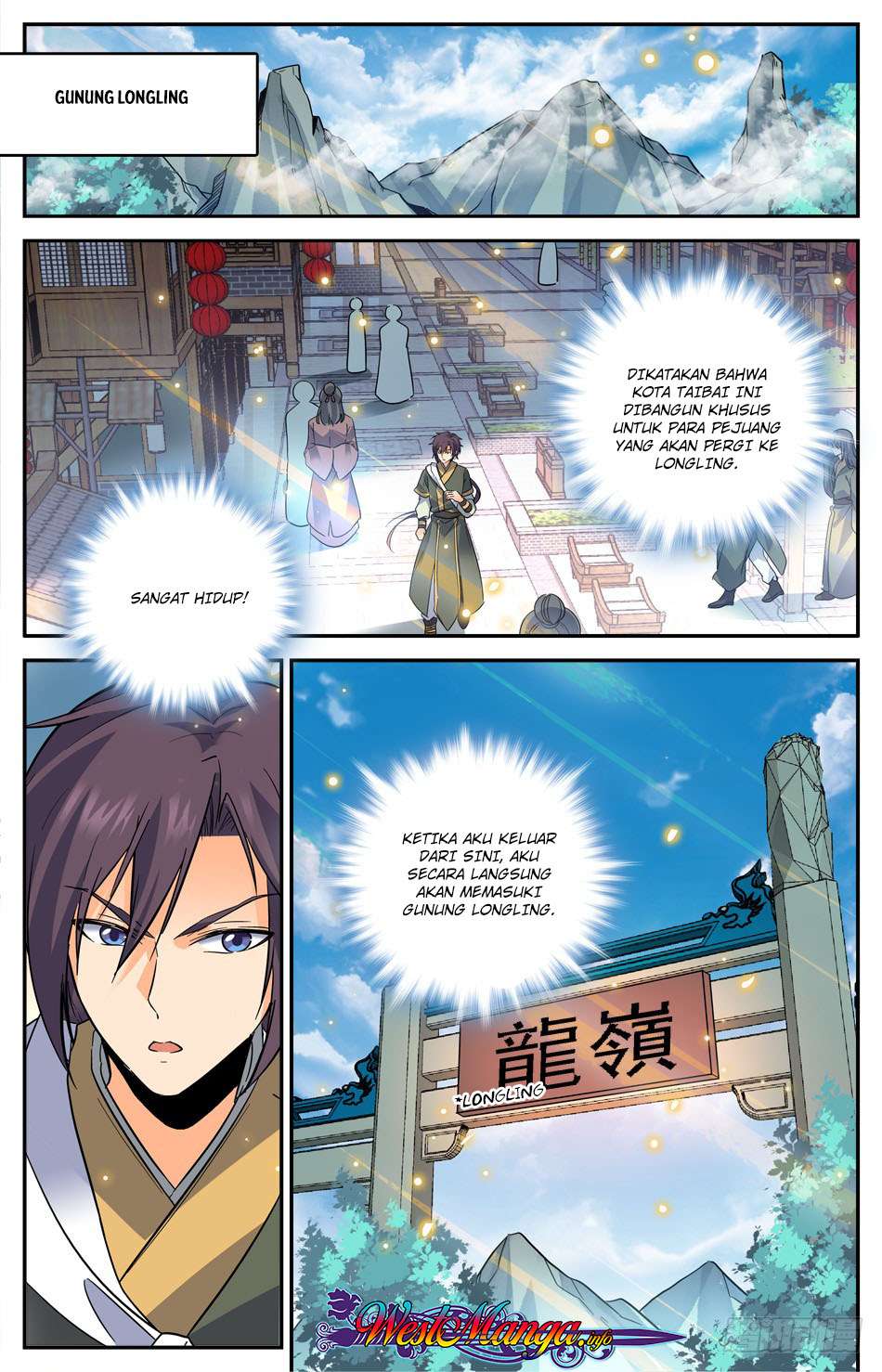 Lian Fei Wei Bao Chapter 15 - halaman 12