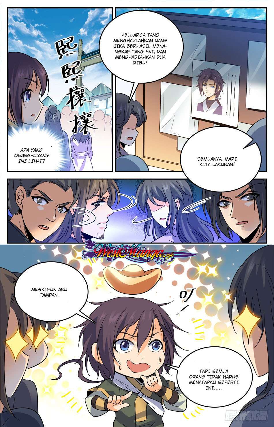 Lian Fei Wei Bao Chapter 15 - halaman 13