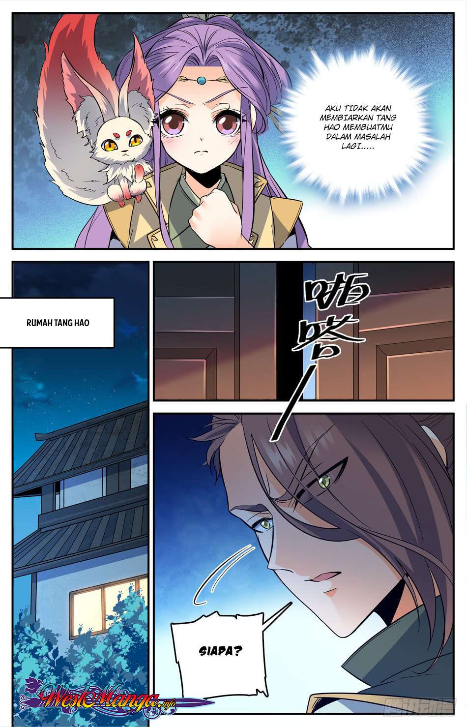 Lian Fei Wei Bao Chapter 15 - halaman 9