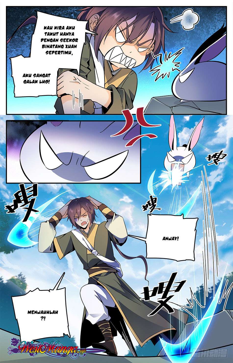 Lian Fei Wei Bao Chapter 16 - halaman 10