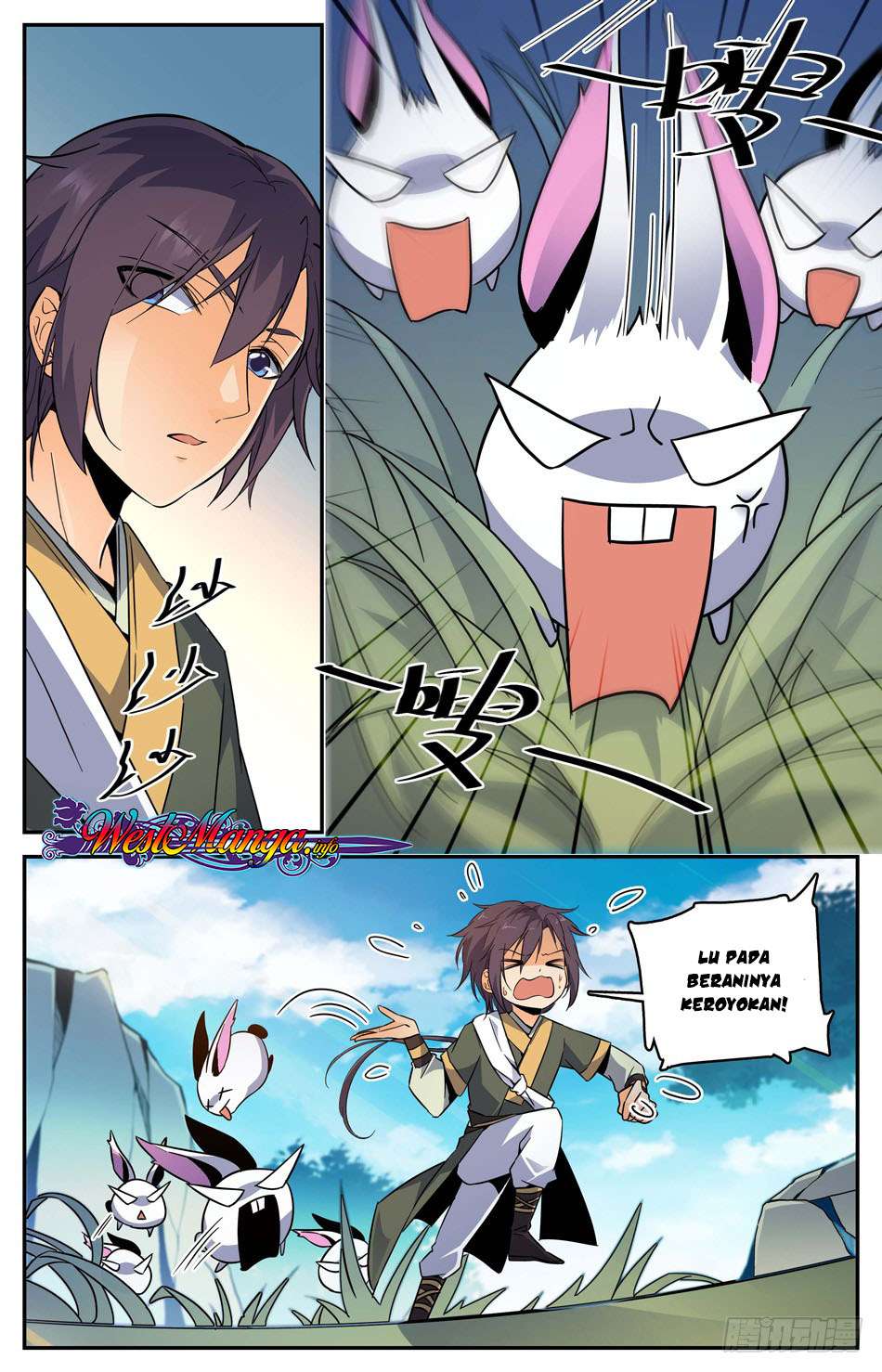 Lian Fei Wei Bao Chapter 16 - halaman 12