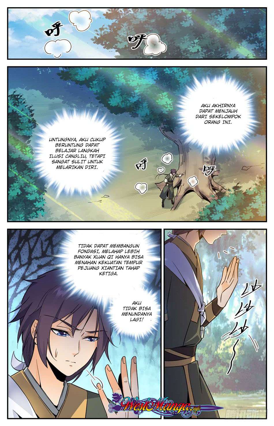 Lian Fei Wei Bao Chapter 16 - halaman 7