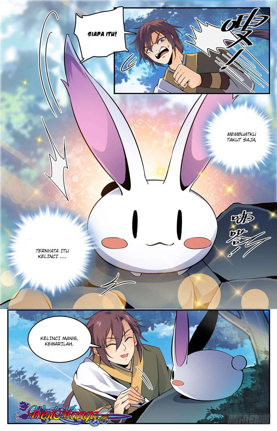 Lian Fei Wei Bao Chapter 16 - halaman 8