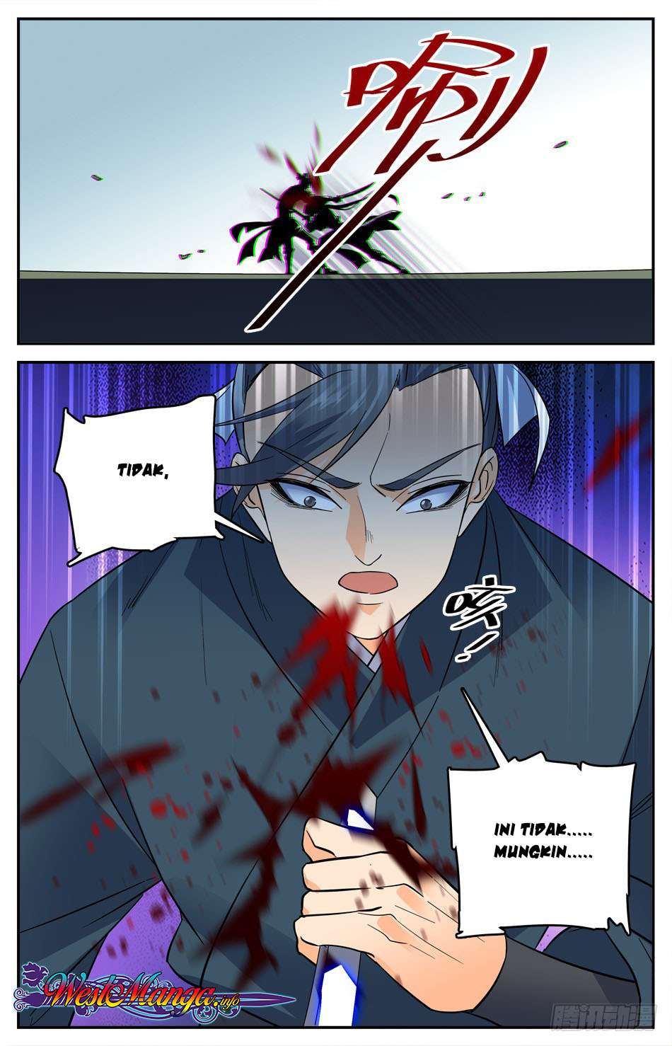 Lian Fei Wei Bao Chapter 17 - halaman 11