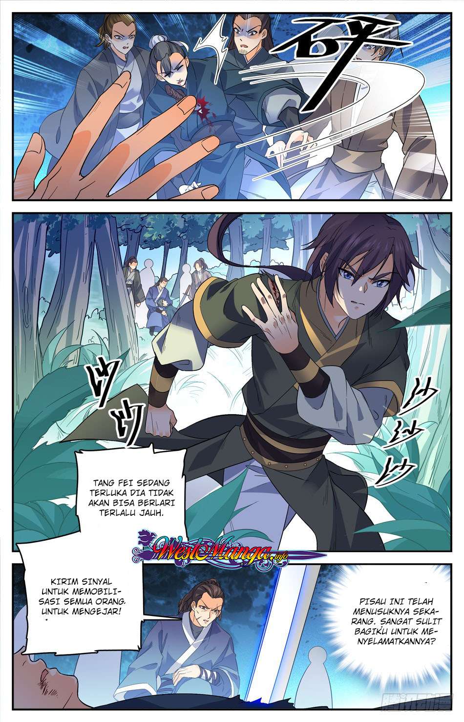 Lian Fei Wei Bao Chapter 17 - halaman 12