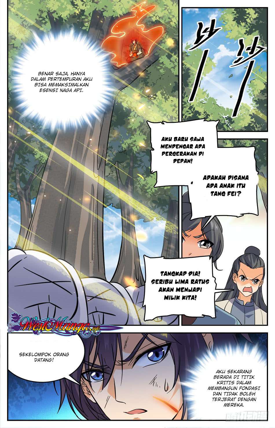 Lian Fei Wei Bao Chapter 17 - halaman 3