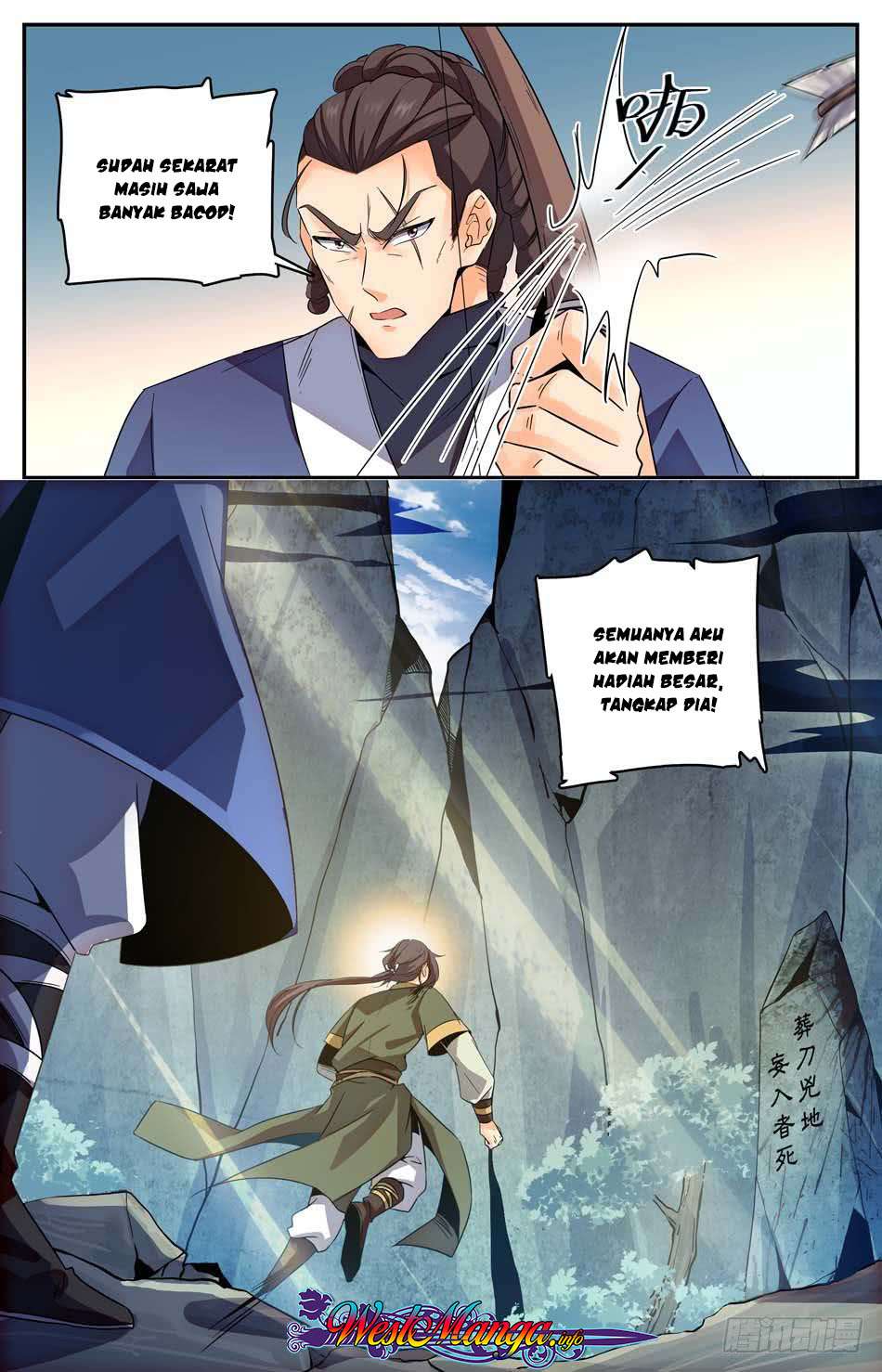 Lian Fei Wei Bao Chapter 18 - halaman 6