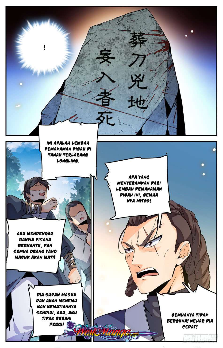 Lian Fei Wei Bao Chapter 18 - halaman 7