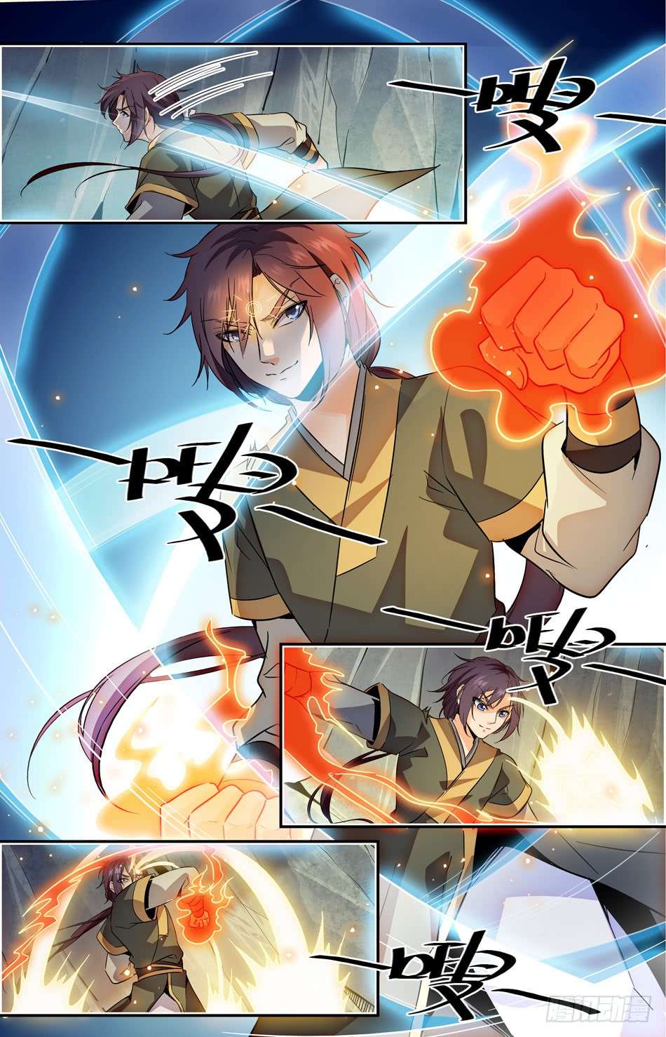 Lian Fei Wei Bao Chapter 19 - halaman 6