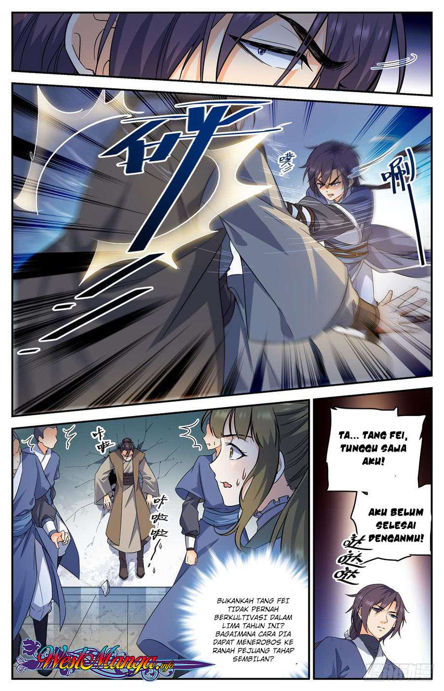 Lian Fei Wei Bao Chapter 2 - halaman 15