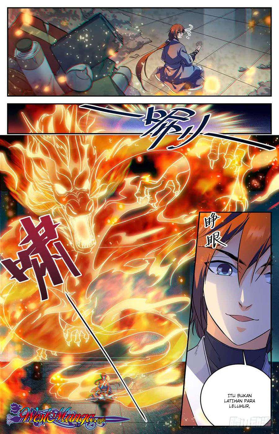 Lian Fei Wei Bao Chapter 2 - halaman 9