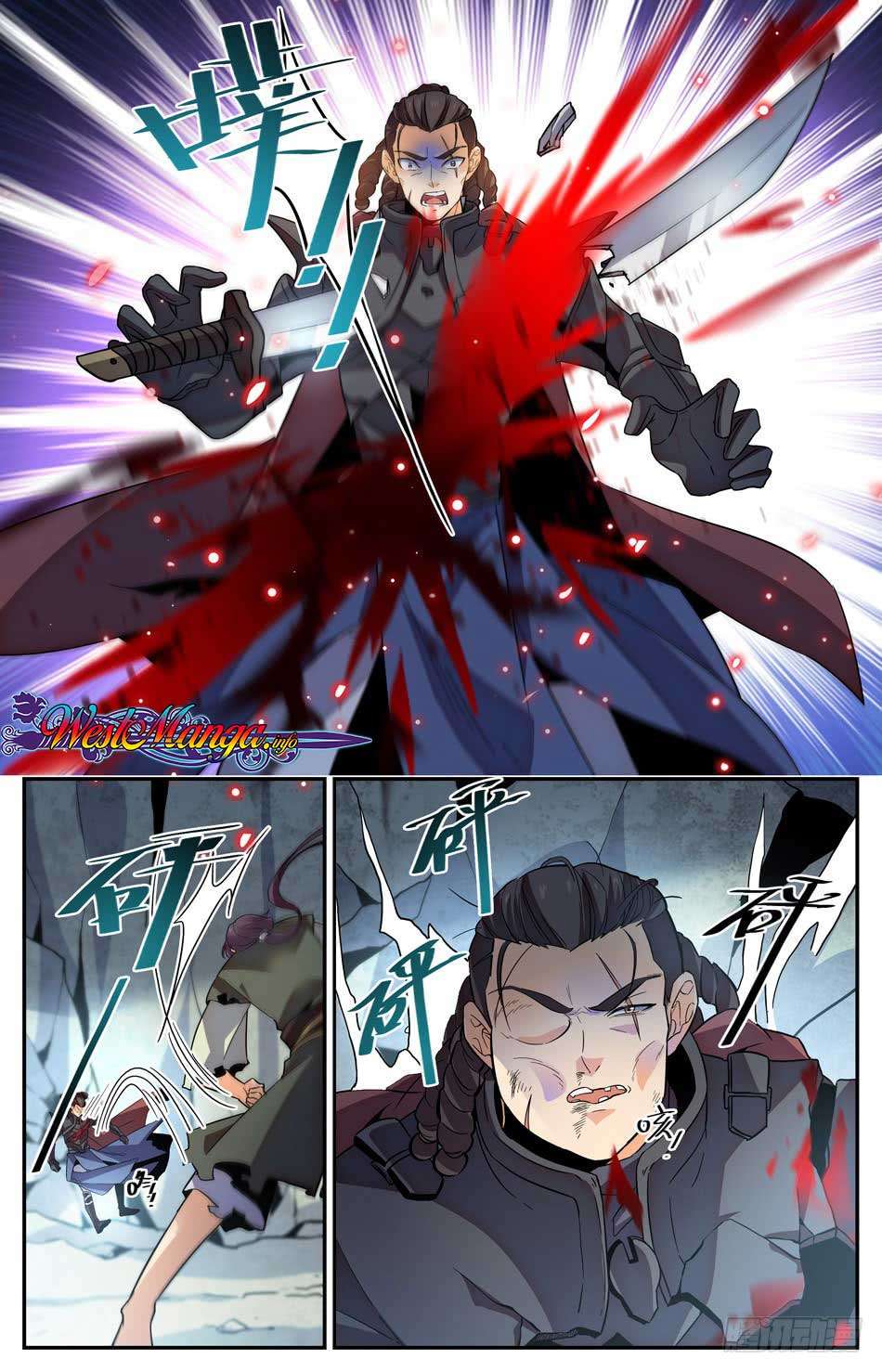 Lian Fei Wei Bao Chapter 23 - halaman 6