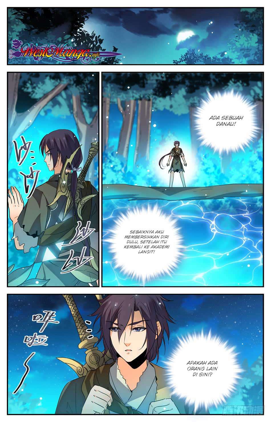 Lian Fei Wei Bao Chapter 24 - halaman 11