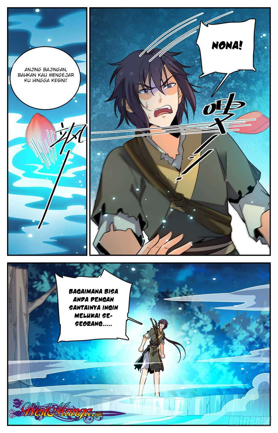 Lian Fei Wei Bao Chapter 24 - halaman 12