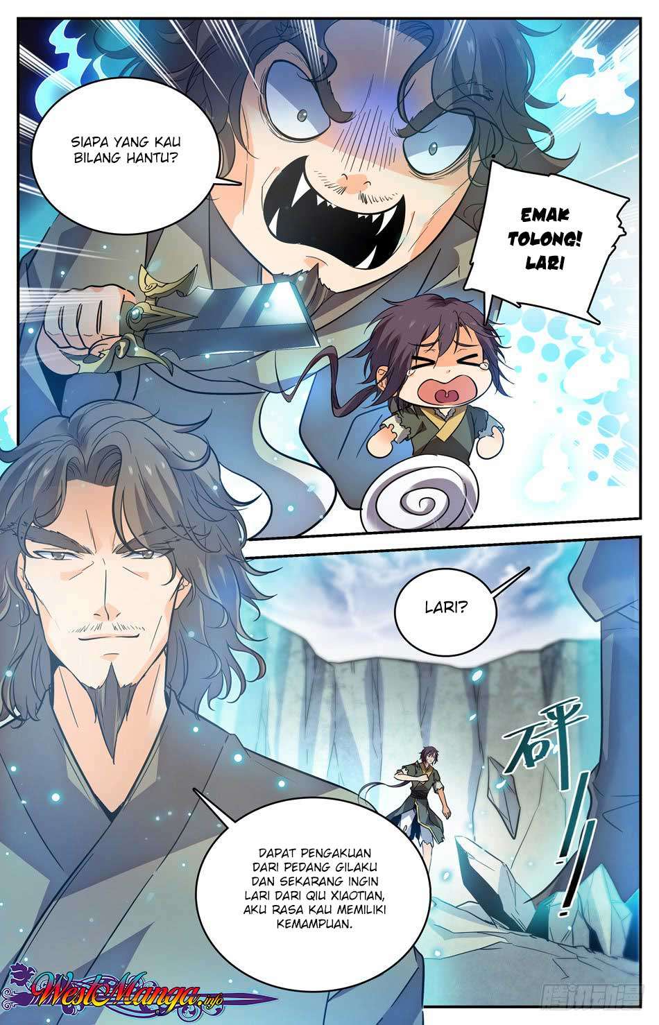 Lian Fei Wei Bao Chapter 24 - halaman 2