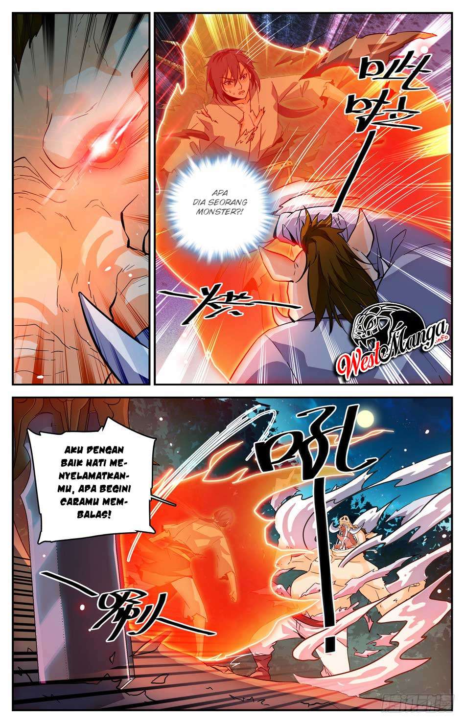 Lian Fei Wei Bao Chapter 25 - halaman 10