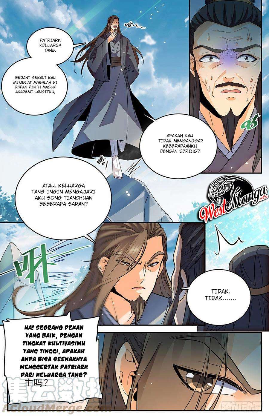 Lian Fei Wei Bao Chapter 26 - halaman 12