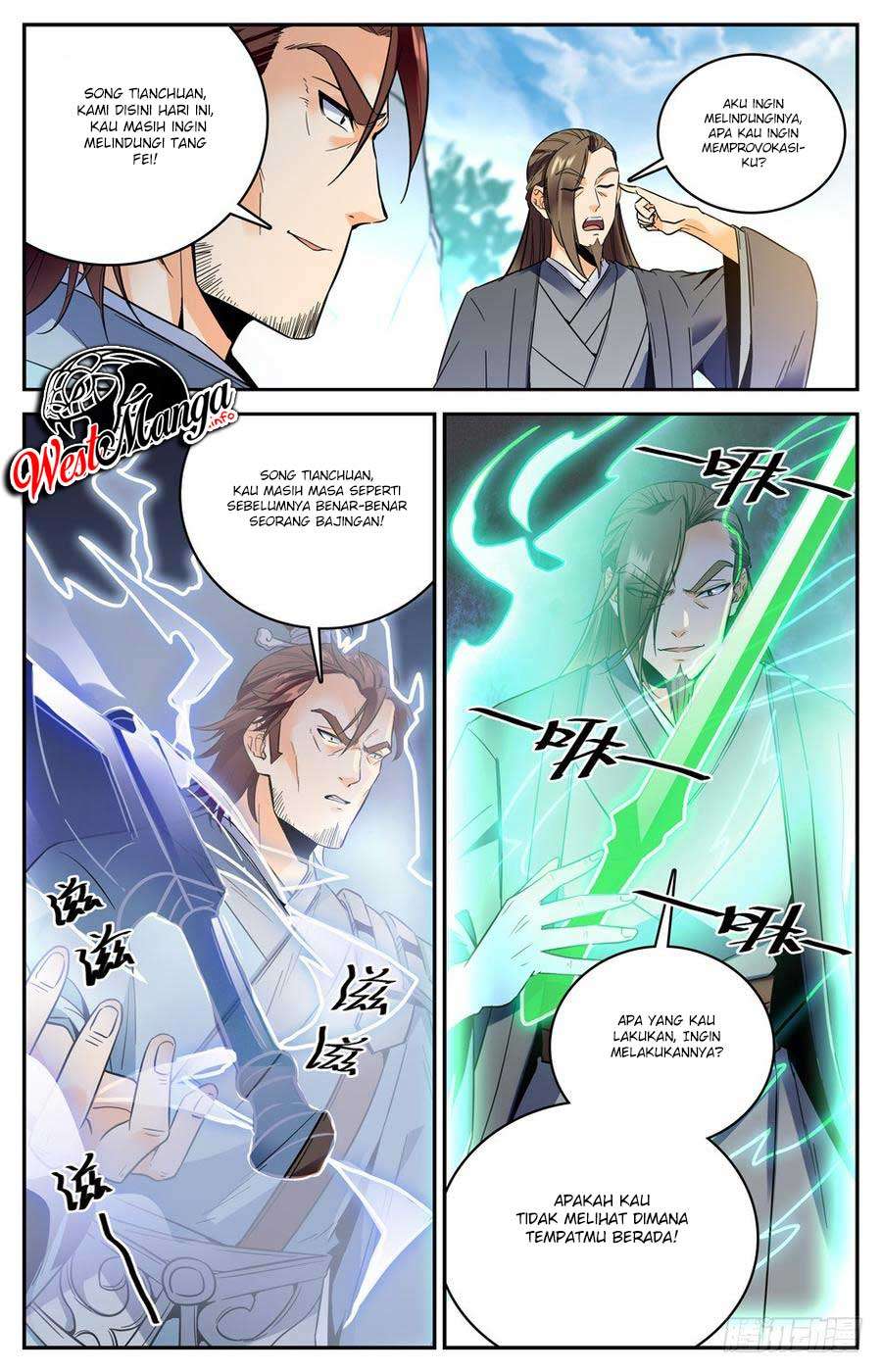 Lian Fei Wei Bao Chapter 27 - halaman 3