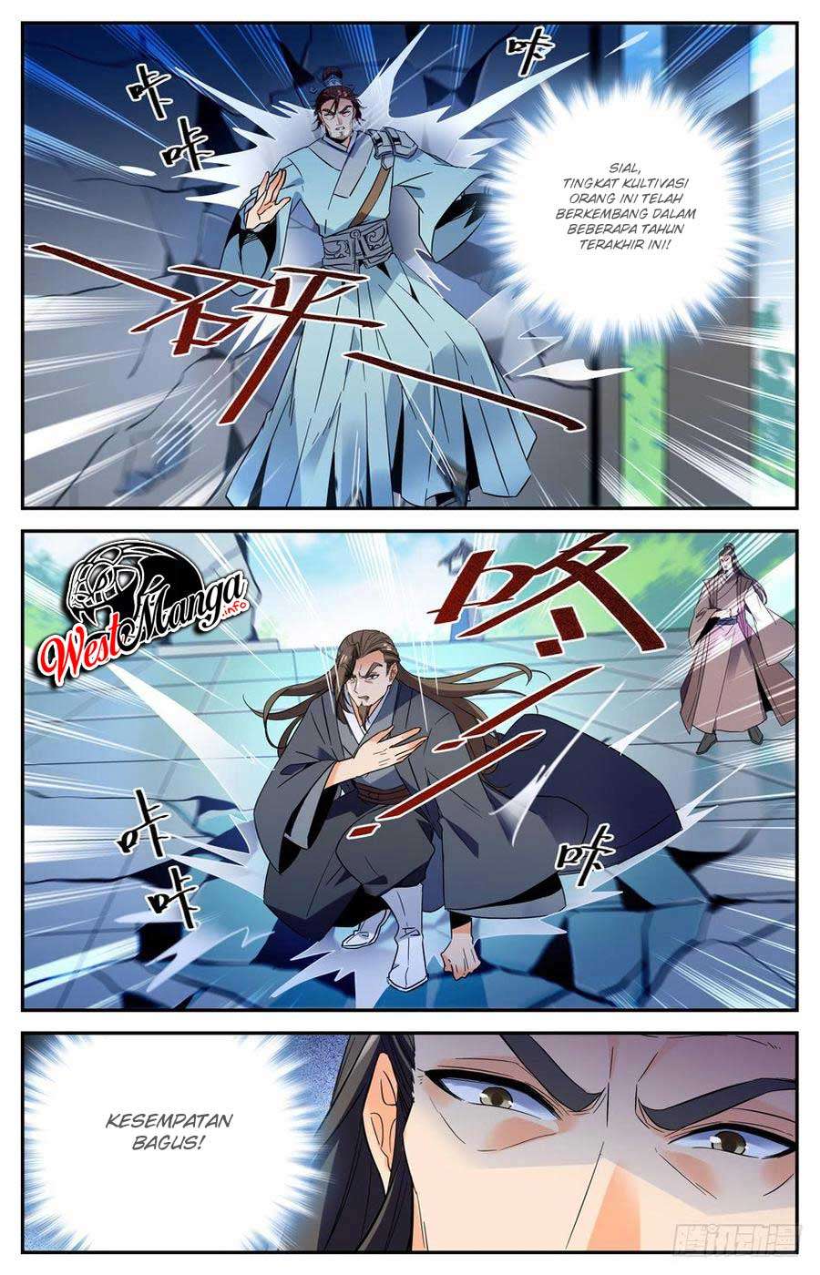 Lian Fei Wei Bao Chapter 27 - halaman 7