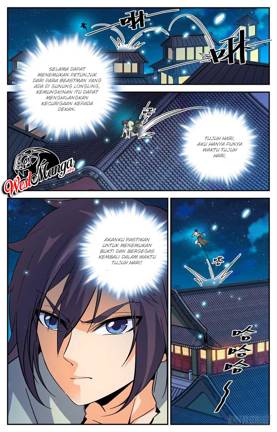 Lian Fei Wei Bao Chapter 29 - halaman 10