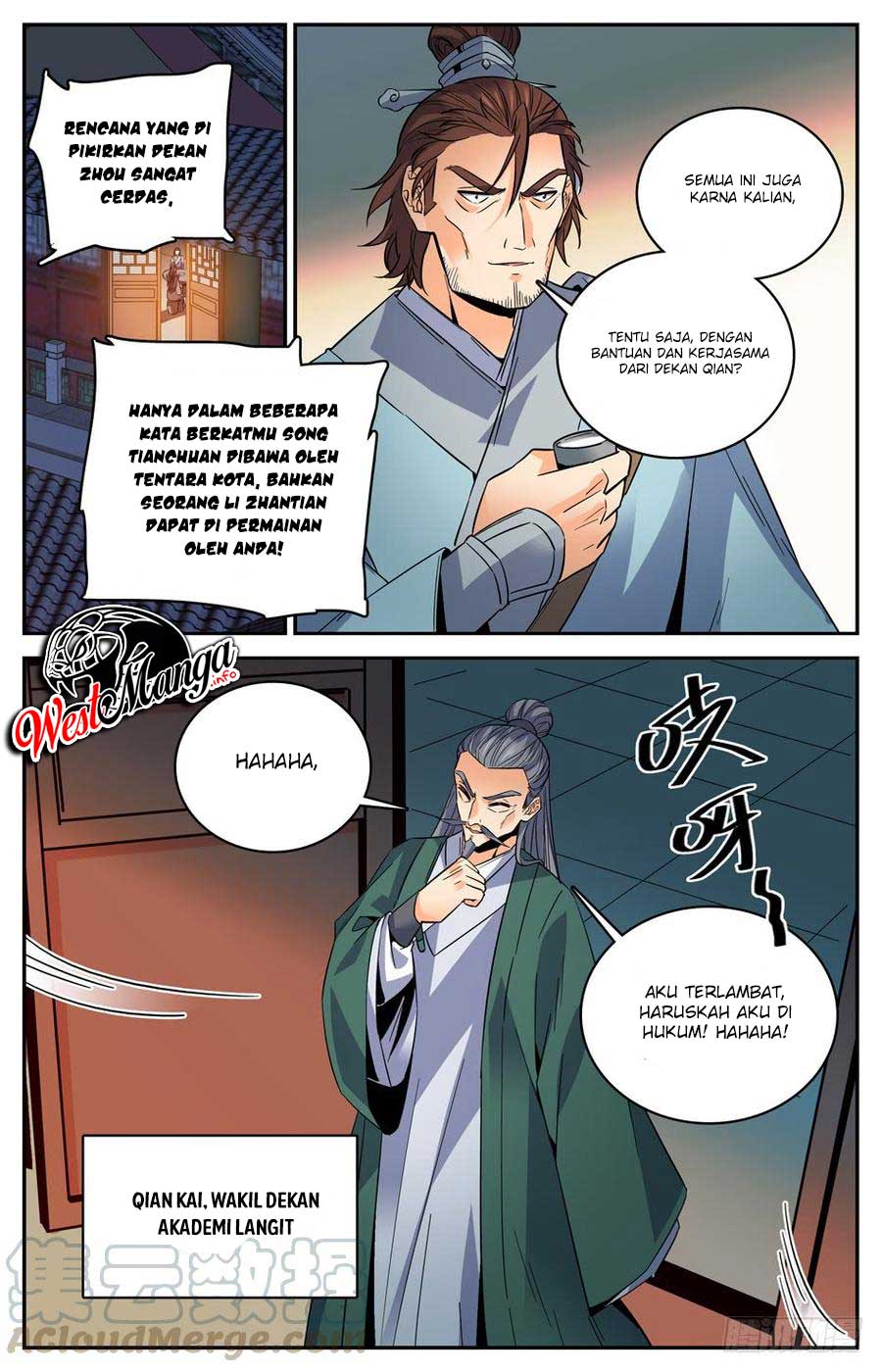 Lian Fei Wei Bao Chapter 29 - halaman 11