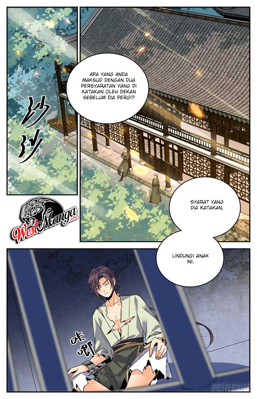 Lian Fei Wei Bao Chapter 29 - halaman 2