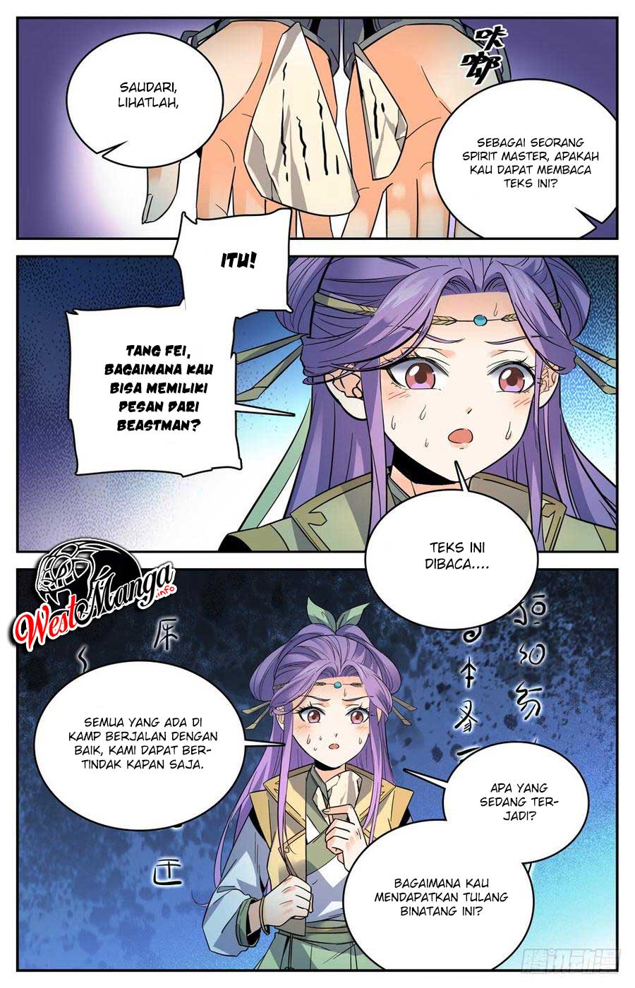Lian Fei Wei Bao Chapter 29 - halaman 7