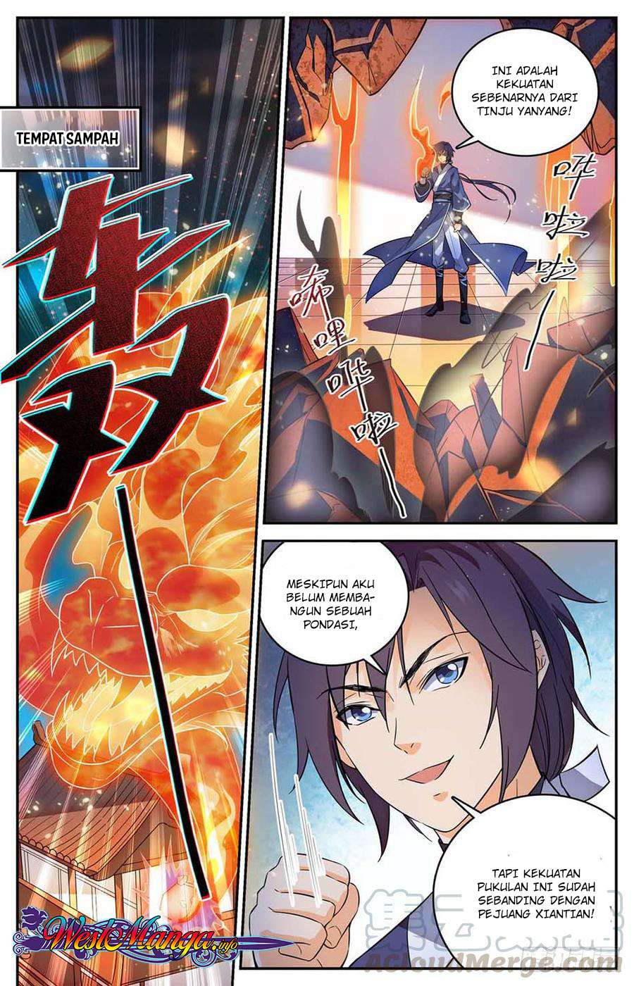 Lian Fei Wei Bao Chapter 3 - halaman 12