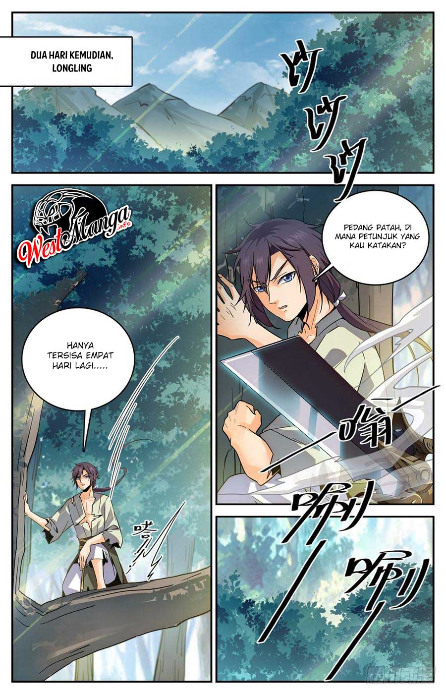 Lian Fei Wei Bao Chapter 30 - halaman 2