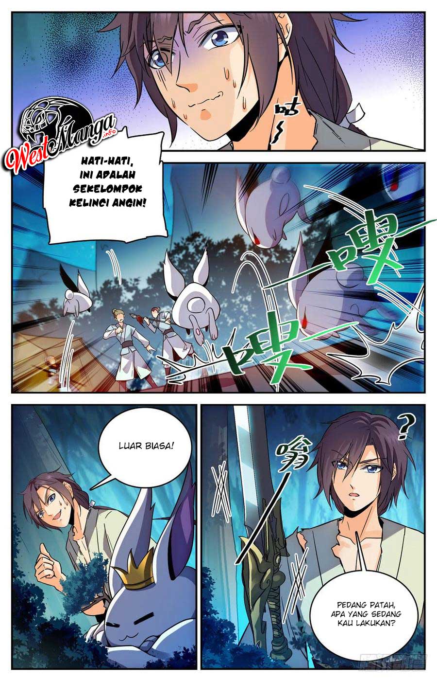 Lian Fei Wei Bao Chapter 30 - halaman 7