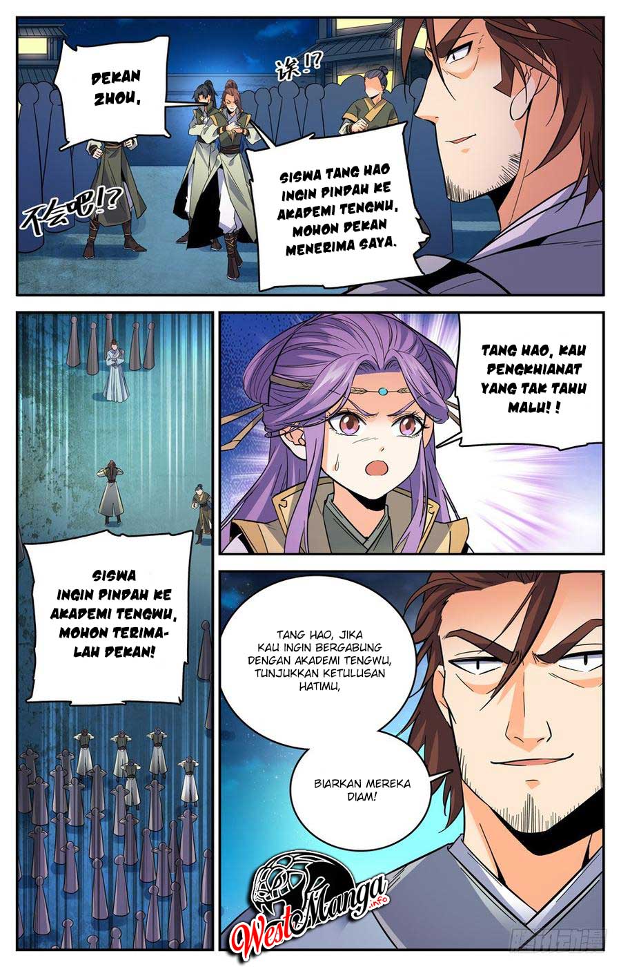 Lian Fei Wei Bao Chapter 32 - halaman 7