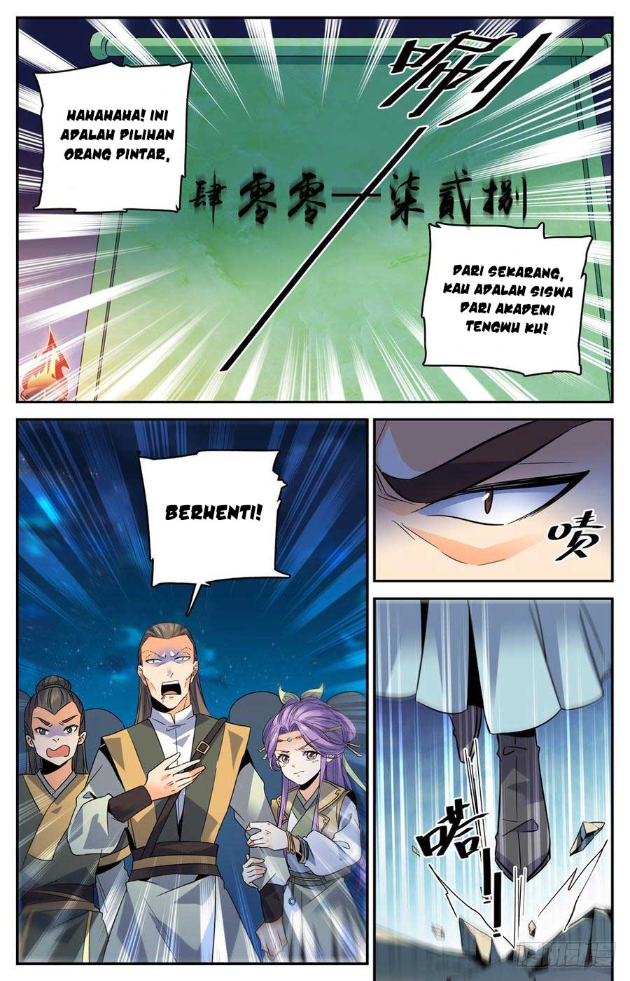 Lian Fei Wei Bao Chapter 32 - halaman 9