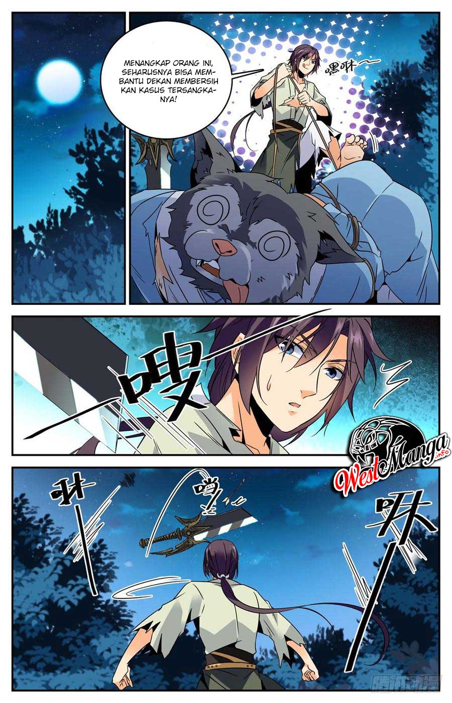Lian Fei Wei Bao Chapter 33 - halaman 10