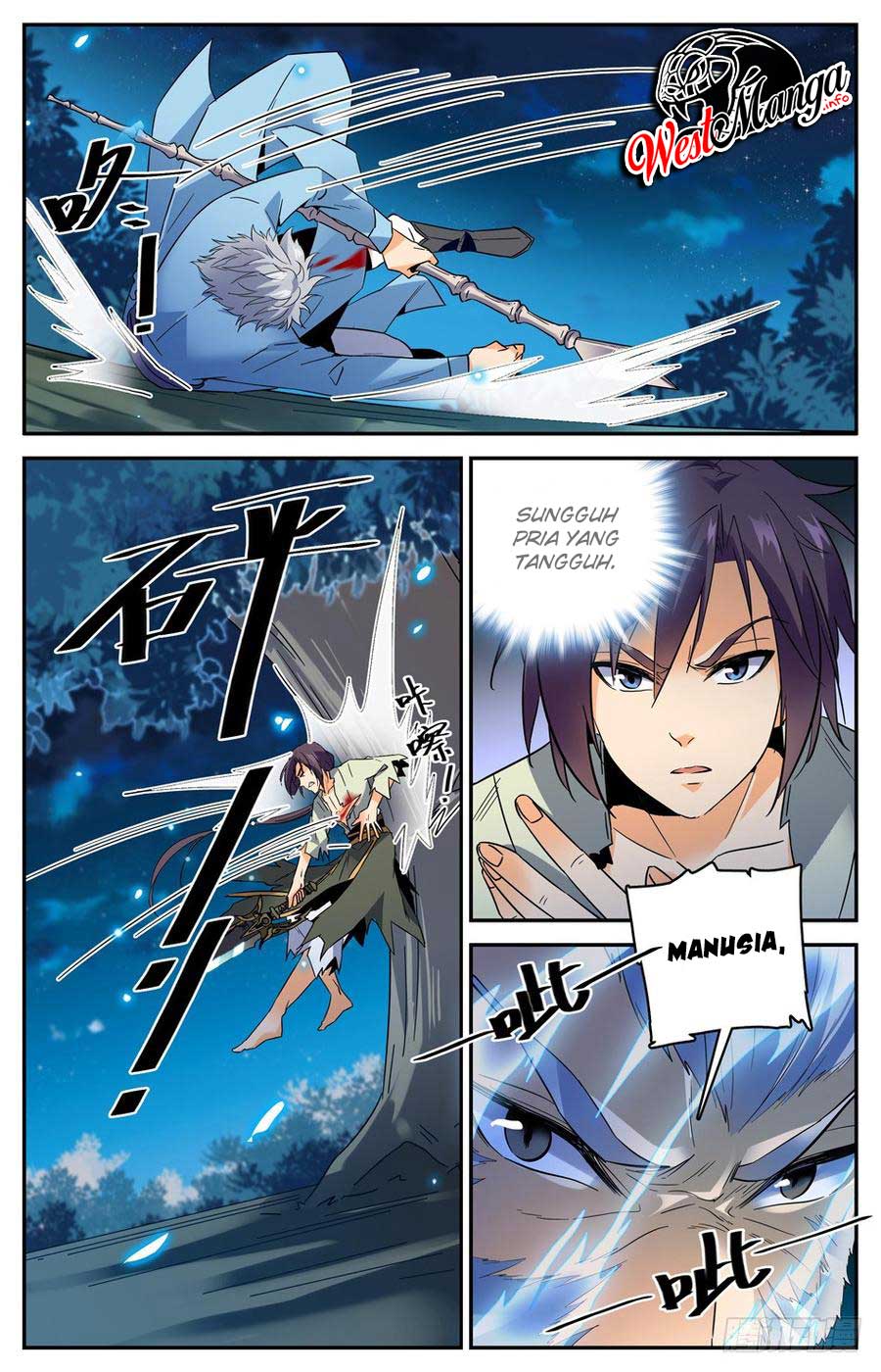 Lian Fei Wei Bao Chapter 33 - halaman 6