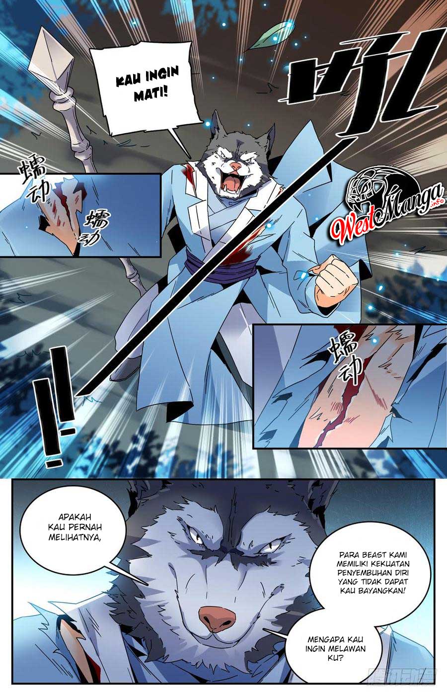 Lian Fei Wei Bao Chapter 33 - halaman 7