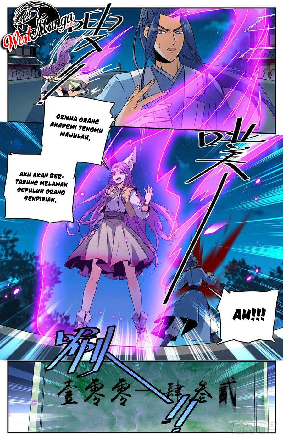 Lian Fei Wei Bao Chapter 34 - halaman 14