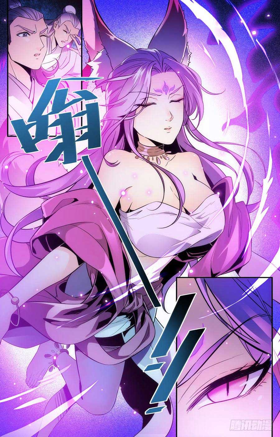 Lian Fei Wei Bao Chapter 35 - halaman 4