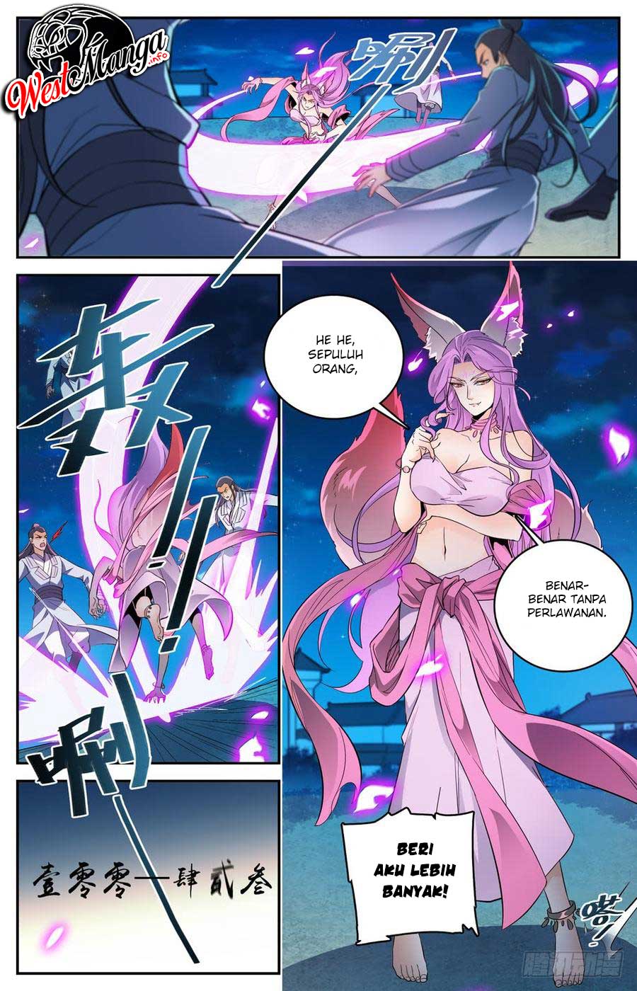 Lian Fei Wei Bao Chapter 35 - halaman 5