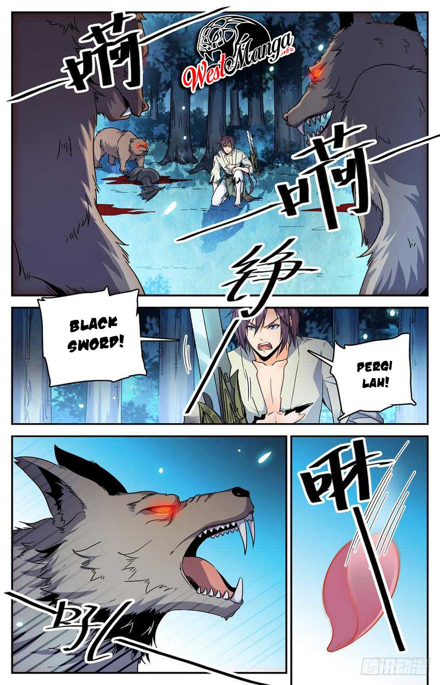 Lian Fei Wei Bao Chapter 36 - halaman 5