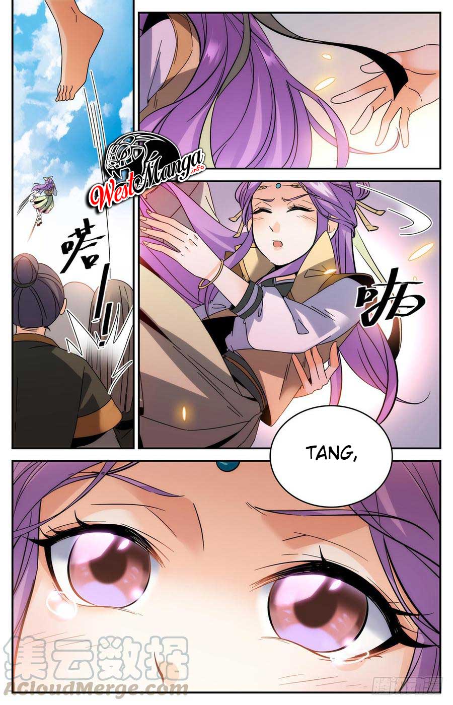 Lian Fei Wei Bao Chapter 37 - halaman 12
