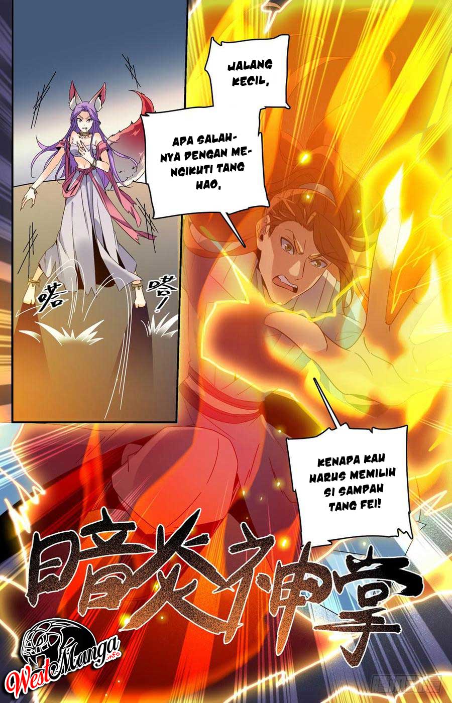 Lian Fei Wei Bao Chapter 37 - halaman 8