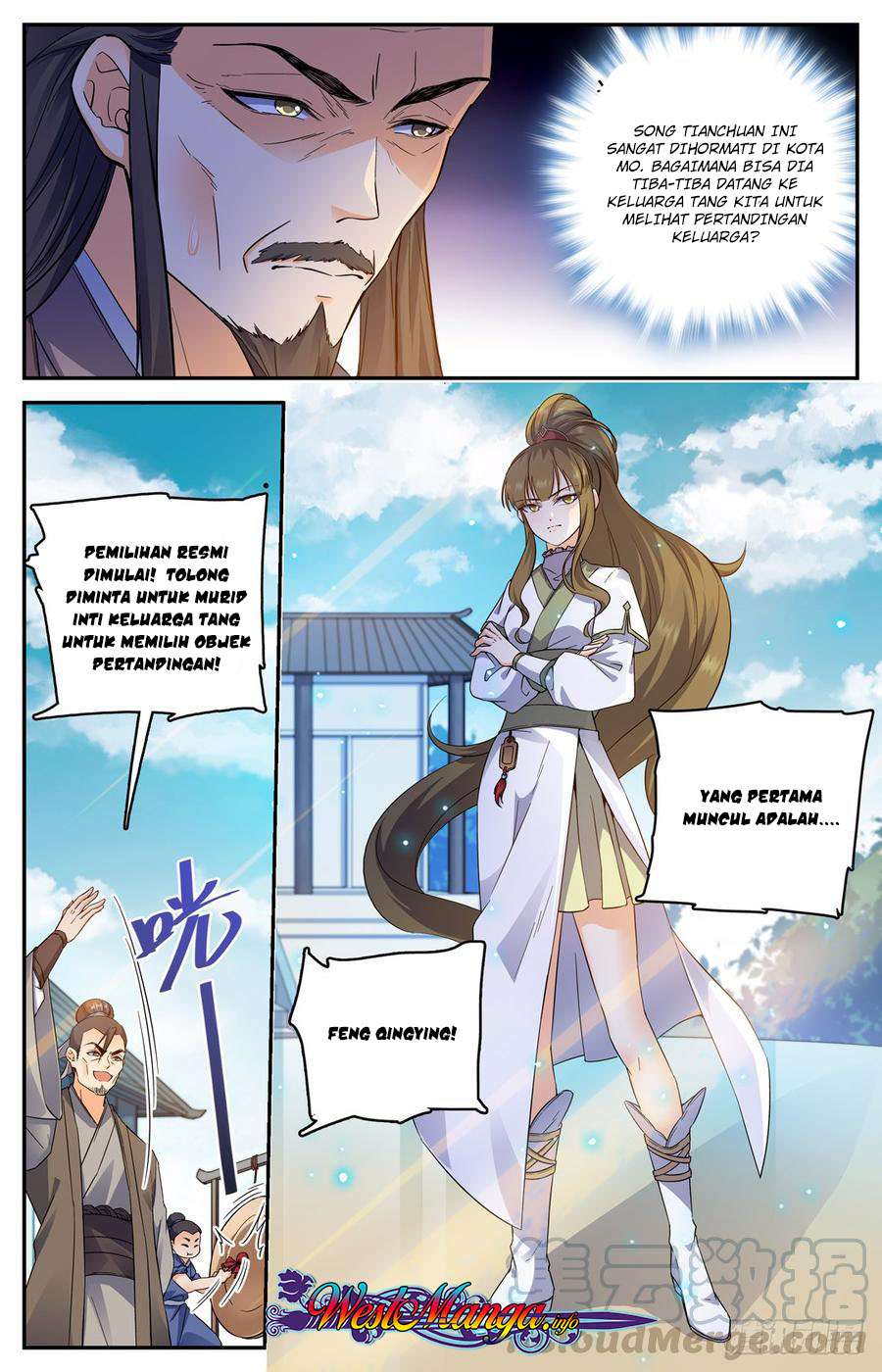 Lian Fei Wei Bao Chapter 4 - halaman 4