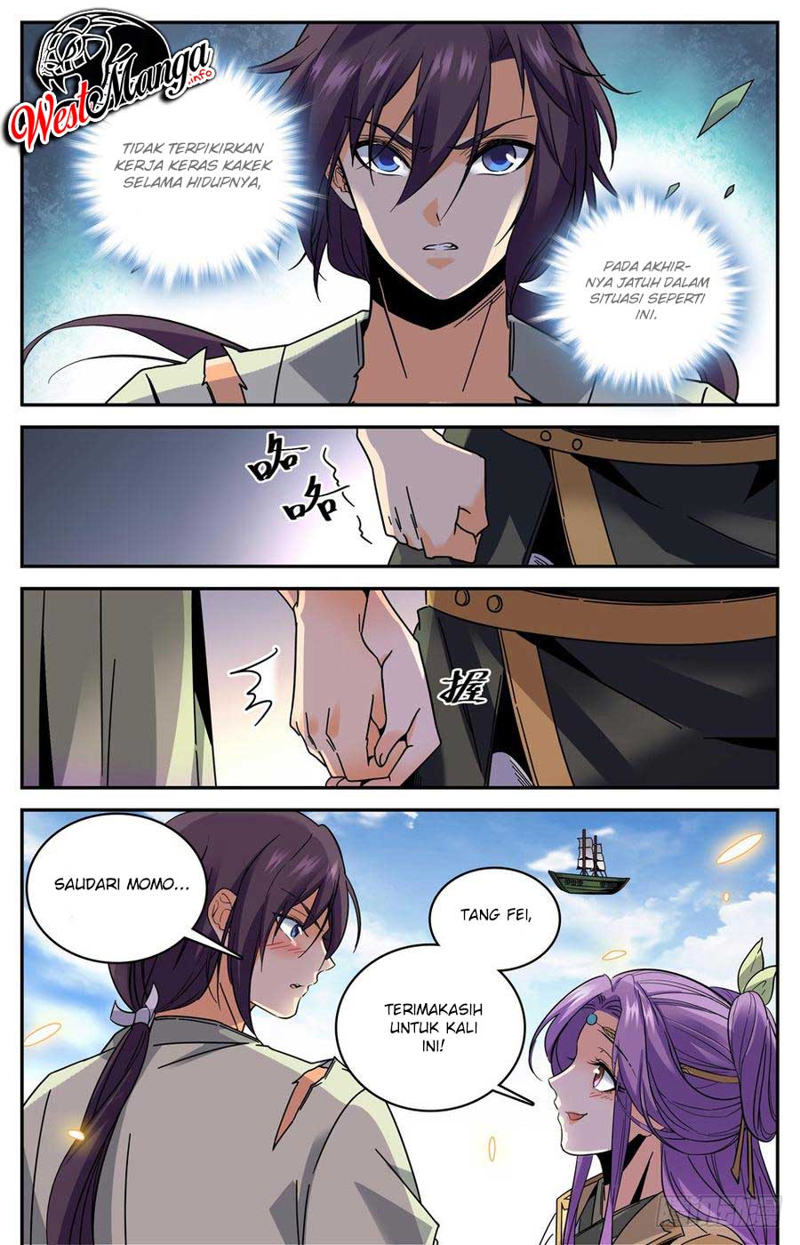 Lian Fei Wei Bao Chapter 42 - halaman 5