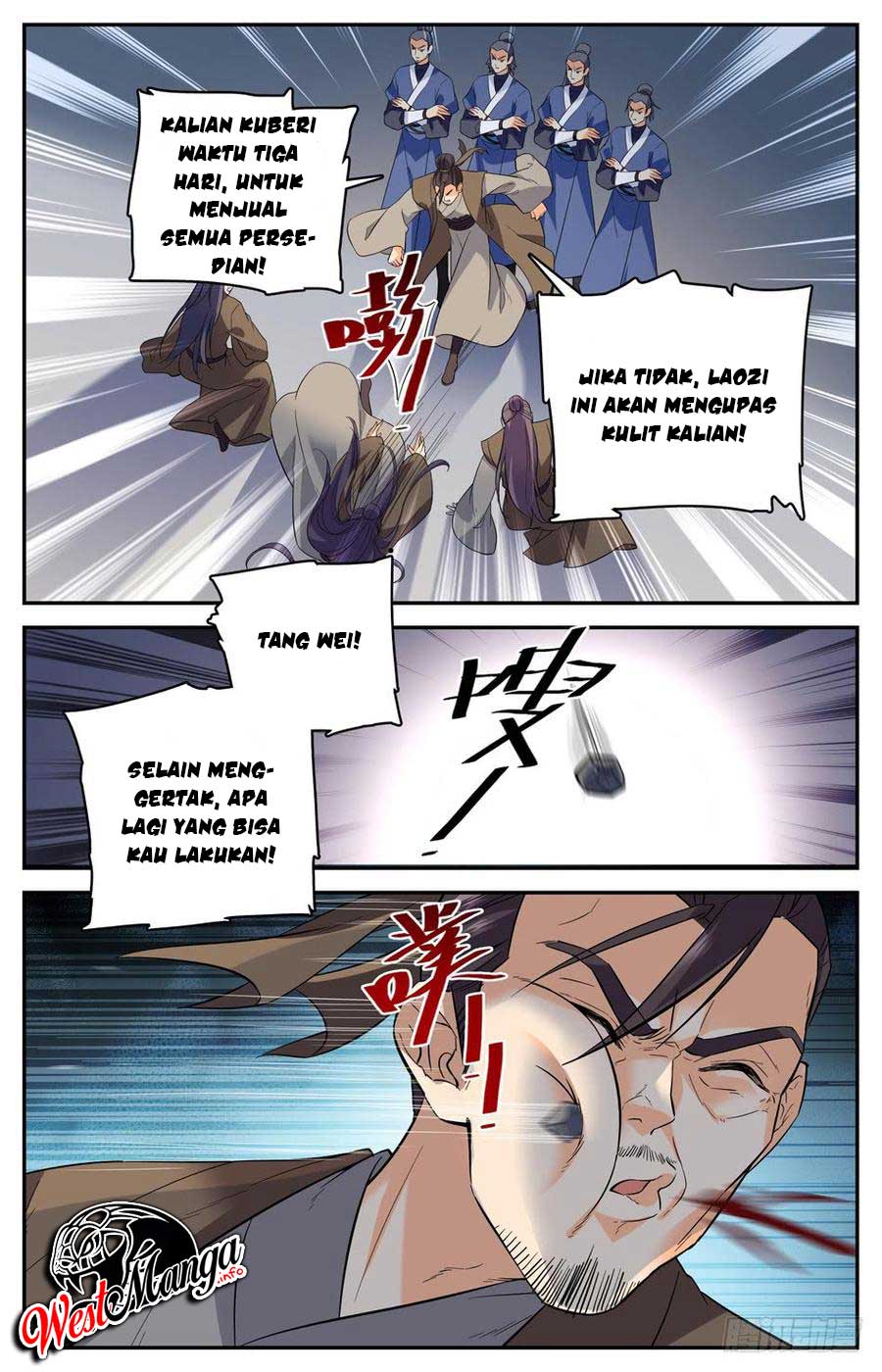 Lian Fei Wei Bao Chapter 44 - halaman 11