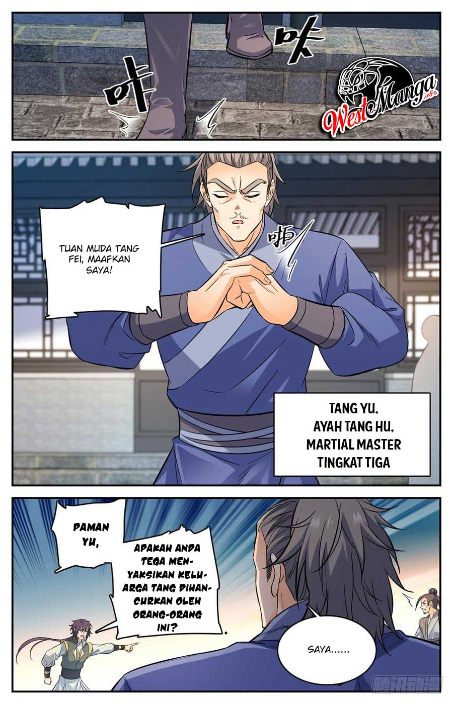 Lian Fei Wei Bao Chapter 45 - halaman 5